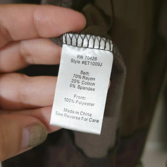 EVY'S TREE Leopars Knit Pieced Jacket, Lace Front Panel, Chocolate Brown, XL - Picture 15 of 16